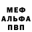 Амфетамин VHQ Elias Gravdal