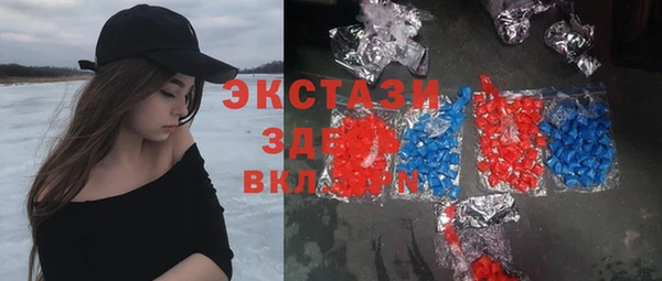 мефедрон мука Алексин