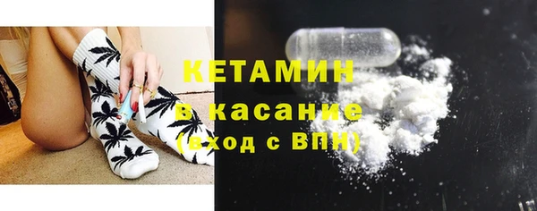 кокаин Алзамай