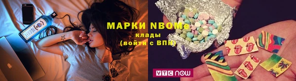 кокаин Алзамай