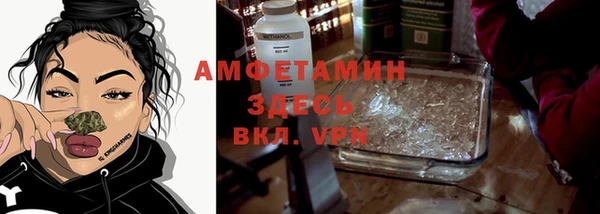 кокаин Алзамай