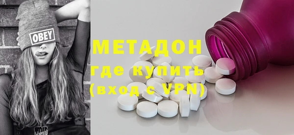 кокаин Алзамай