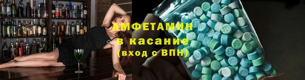 мефедрон мука Алексин