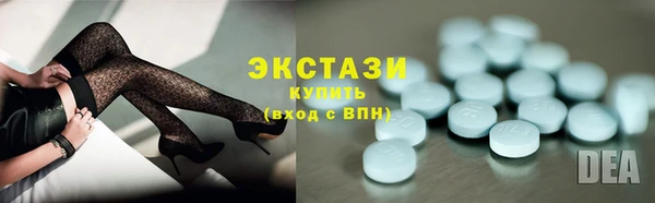 кокаин Алзамай
