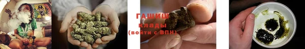 кокаин Алзамай