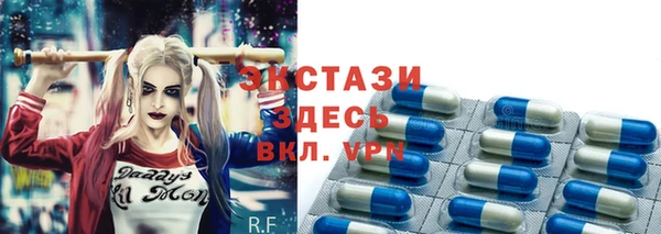 кокаин Алзамай