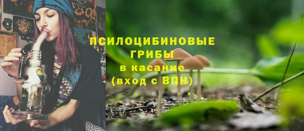 мефедрон мука Алексин