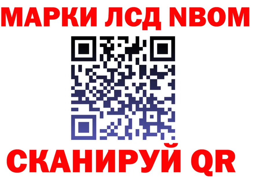 A PVP СК ТОР даркнет MEGA Калининск