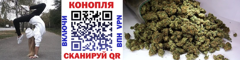 Конопля Bruce Banner  продажа наркотиков  Калининск 
